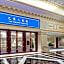 The Parisian Macao