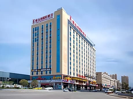 Vienna International Hotel Hubei Macheng High-speed Railway Station Trade City