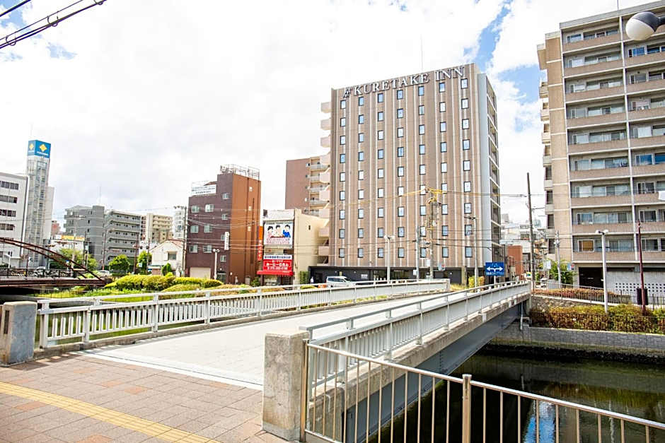 Kuretake Inn Nankai Sakai-Ekimae