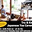 Racine home Kyoto SELF CHECK-IN
