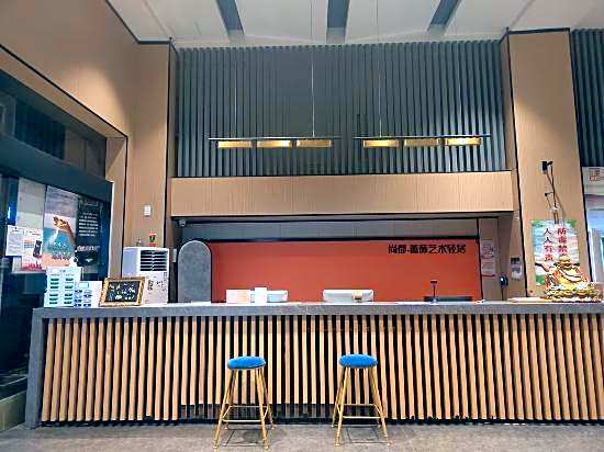 Roz Art Hotel (Ningbo Lianfeng Square Railway Station)