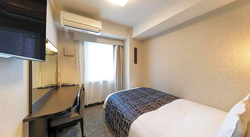 APA Hotel Kyoto Ekimae Chuoguchi