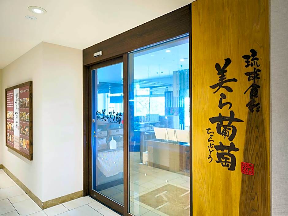 Daiwa Roynet Hotel Naha Kokusai-Dori