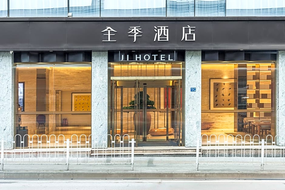 Ji Hotel Wuhan Hanyang Wangjiawan