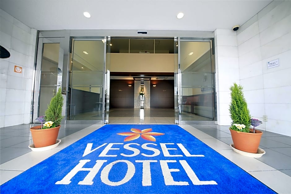 Vessel Hotel Fukuyama