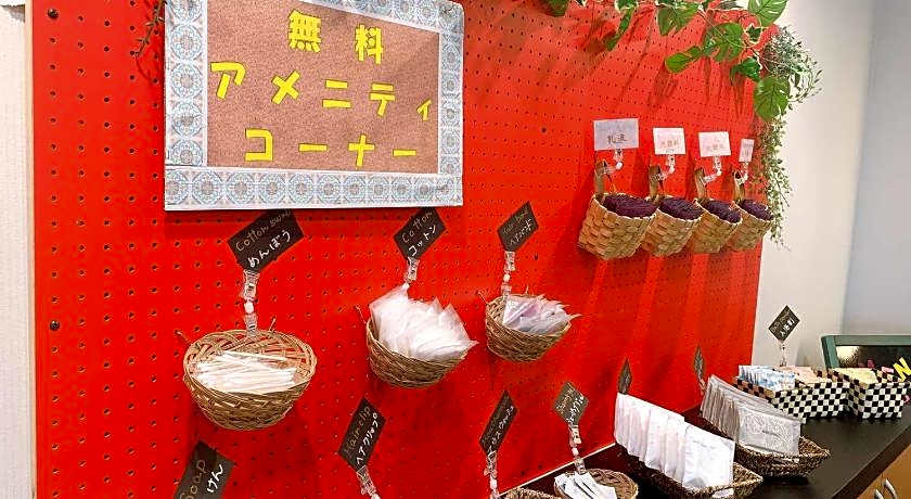 Hotel Promote Hakodate