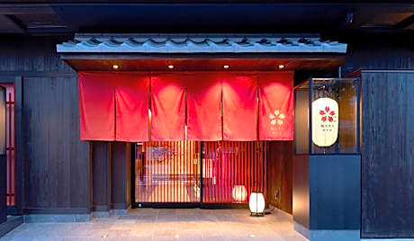 SAKURA SKY HOTEL