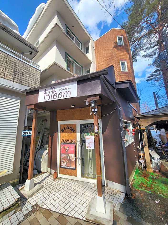 Hakuba Inn Bloom