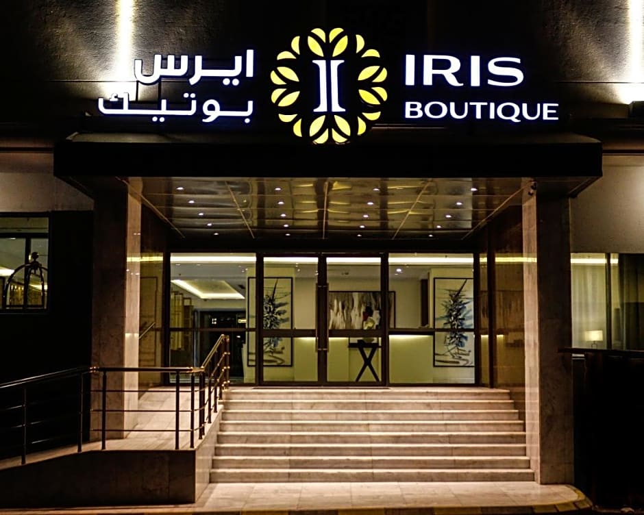 Iris Boutique Taif Heart