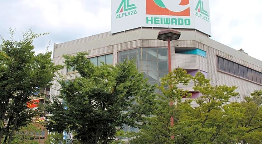 Apa Hotel Hikone Minami