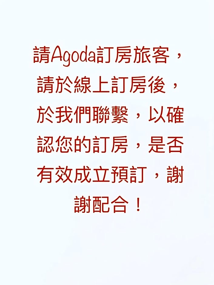 Tongzhan Design Inns