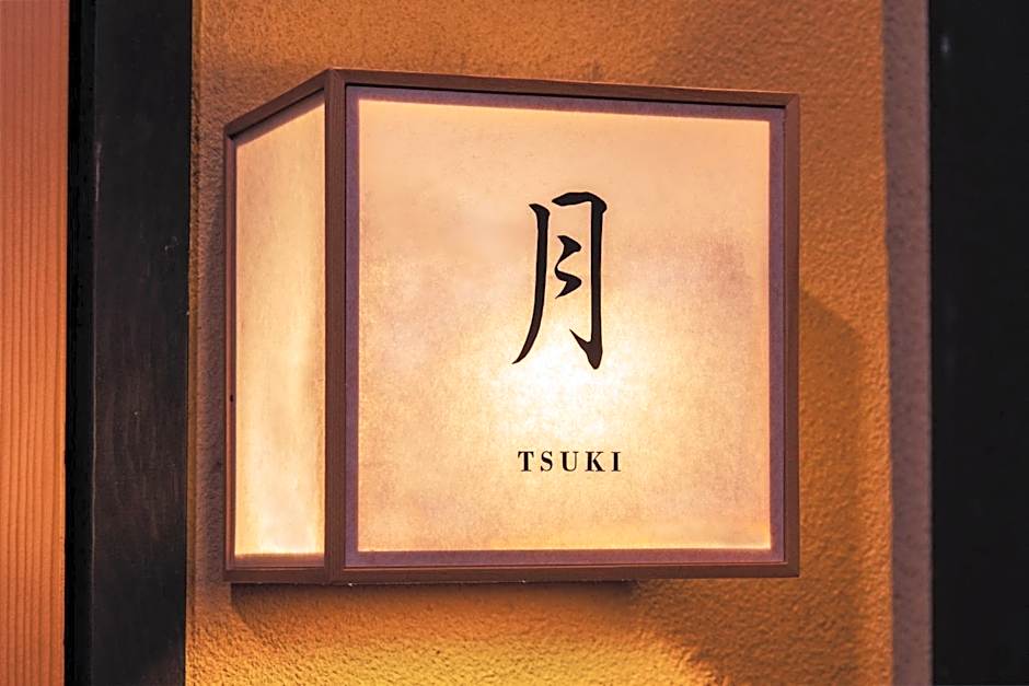 Tofukuji Sakura & Tsuki