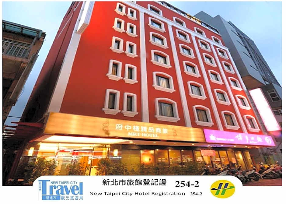 MRT Hotel