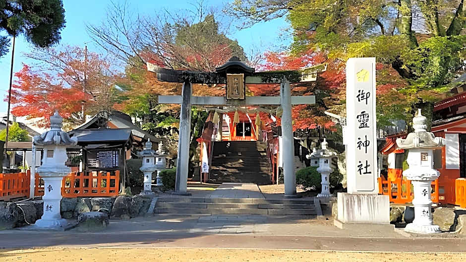 R Inn Fukuchiyama