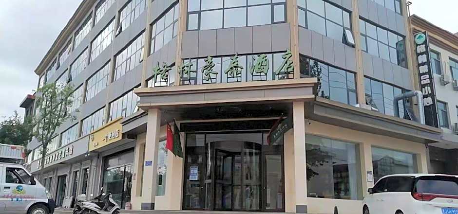 GreenTree Inn Xingtai Julu County Fengqing Road