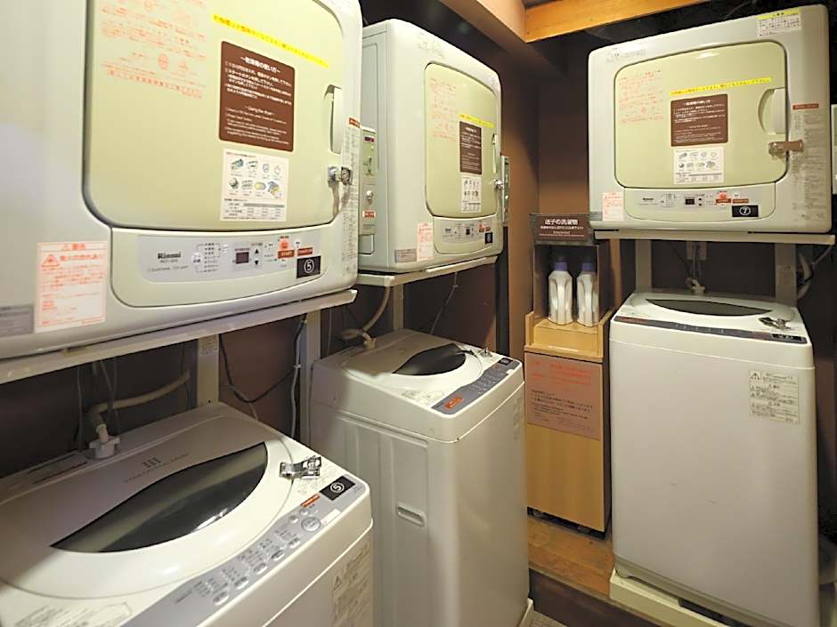 Natural Hot Spring Spa Dormy Inn Express Mikawa Anjo