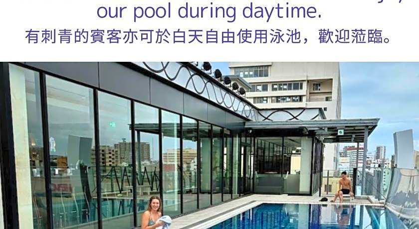Hotel Aqua Citta Naha