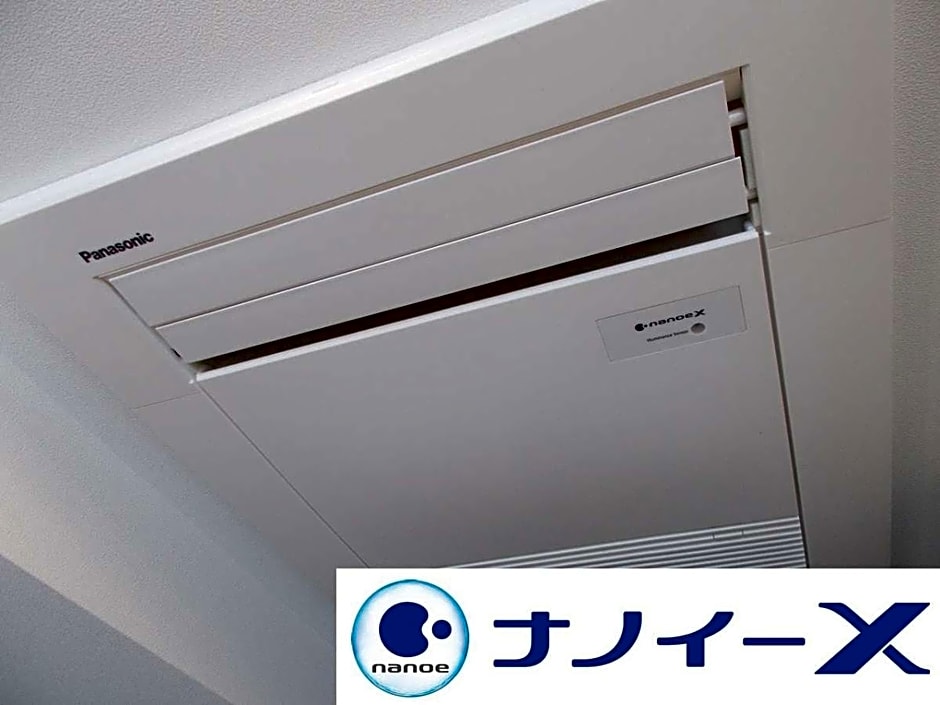 APA Hotel Asakusa Kuramae Ekimae