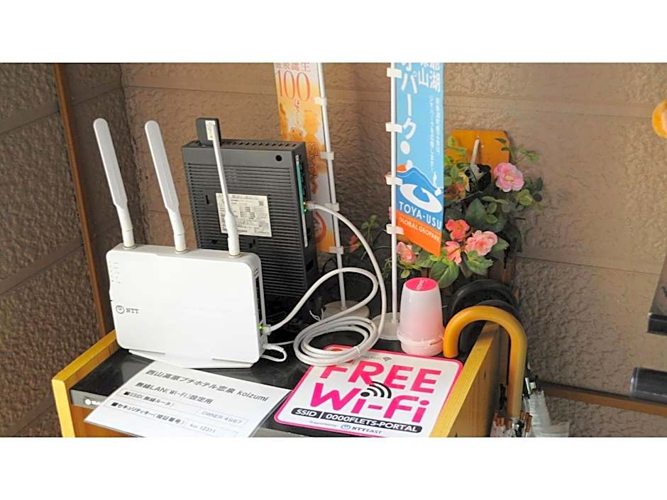 Petit Hotel Koizumi - Vacation STAY 85672v