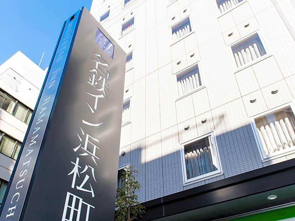 Meitetsu Inn Hamamatsucho