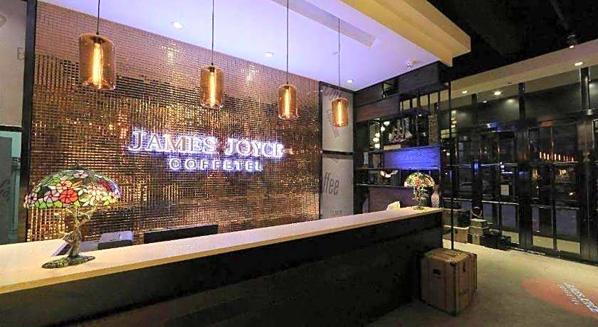 James Joyce Coffetel Shijiazhuang Century Park Shiji Huamao