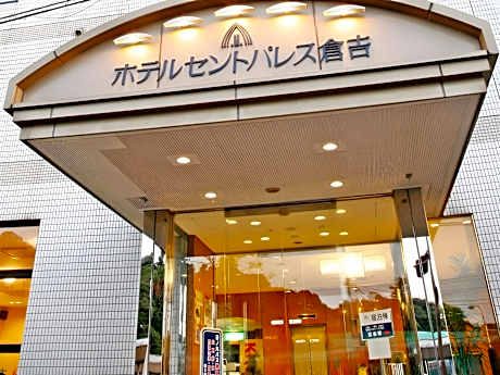 Hotel St Palace Kurayoshi