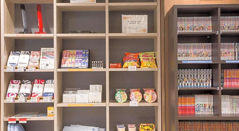 Kuretake-Inn Hamamatsueki Minamiguchi