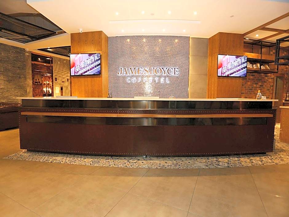 James Joyce Coffetel Tianjin Development 3rd Street MSD