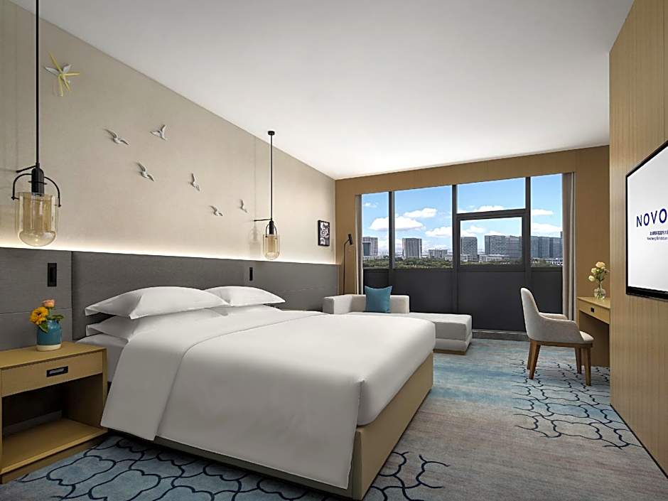 Novotel Yancheng Exhibition Center