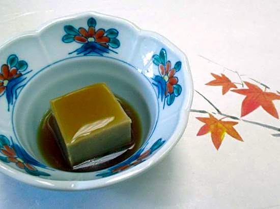 Sankeien
