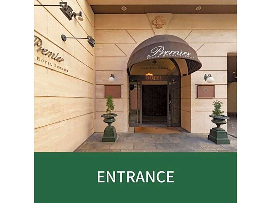 Plaza Hotel Premier - Vacation STAY 40089v