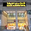 Saraya Al Deafah Hotel