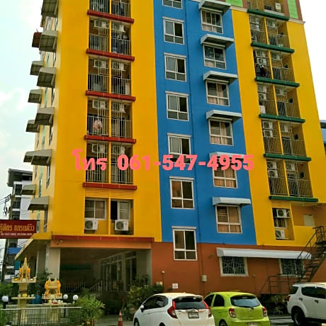 Thitikorn Grandview