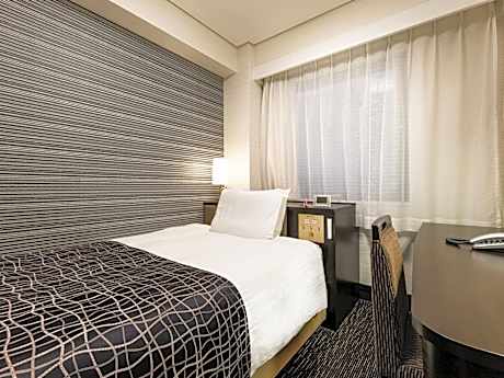 Single Room - Smoking