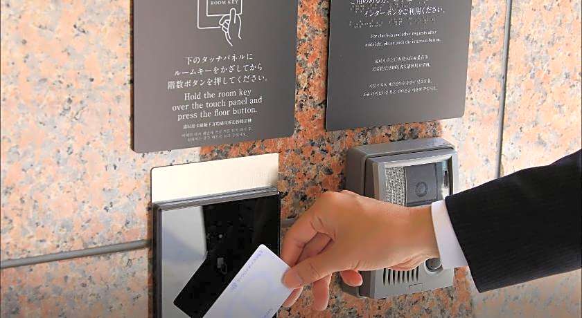 Daiwa Roynet Hotel Chiba Ekimae