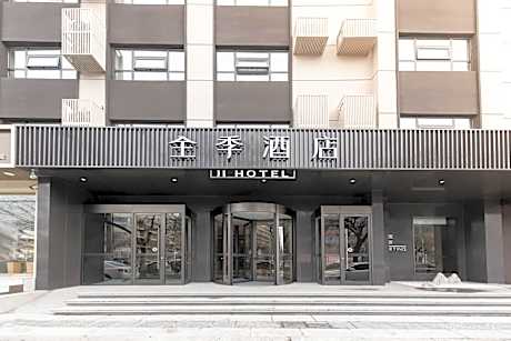 Ji Hotel Zoucheng Wande Plaza