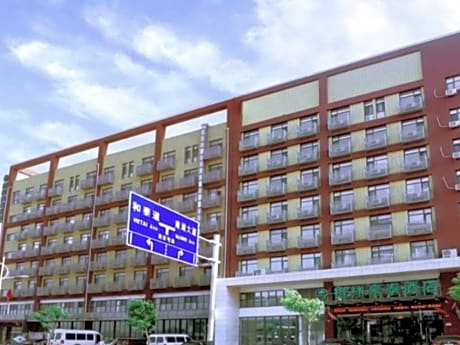 GreenTree Inn HeiBei Tangshan Nanhujindi Business Hotel