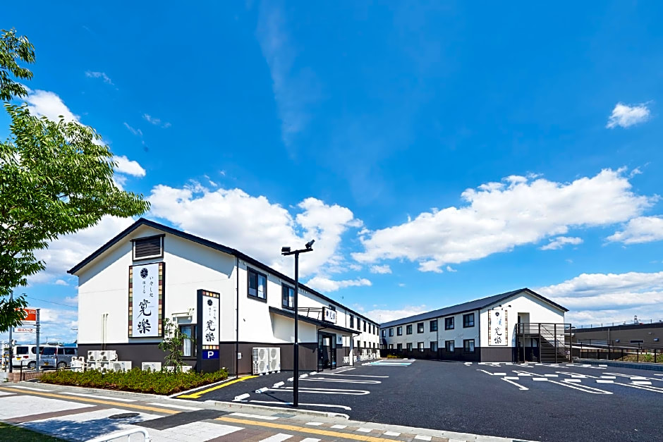 Hotel KAN-RAKU Honjo Waseda Ekimae