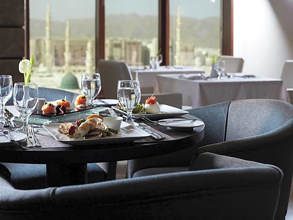 Pullman Zamzam Madina