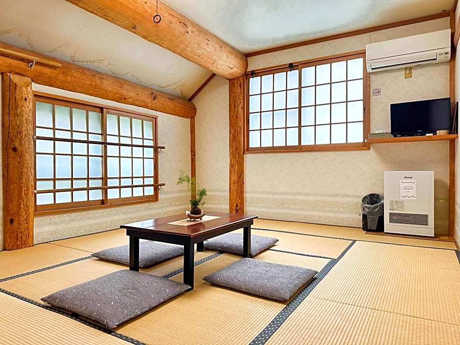 Koguma no ie