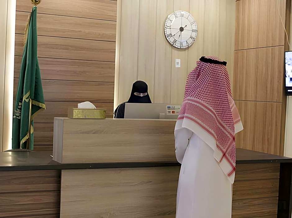 Golden Tulip Abha Hotel