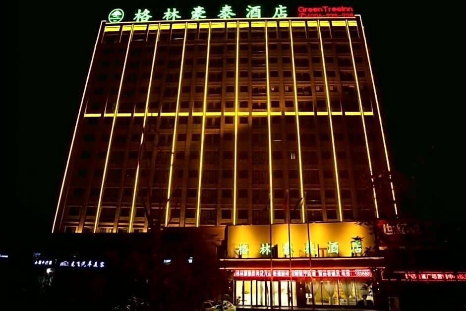GreenTree Inn Fuyang Yingdong District Xingfu Road Century Fortune Plaza
