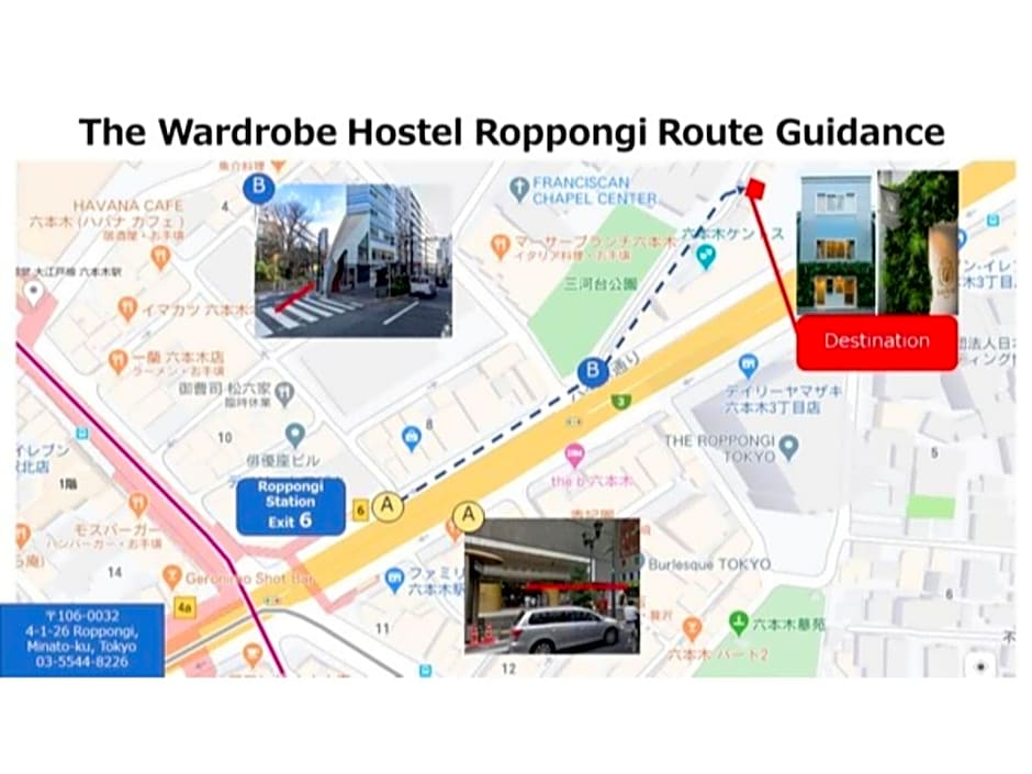 The Wardrobe Hostel Roppongi - Vacation STAY 93670