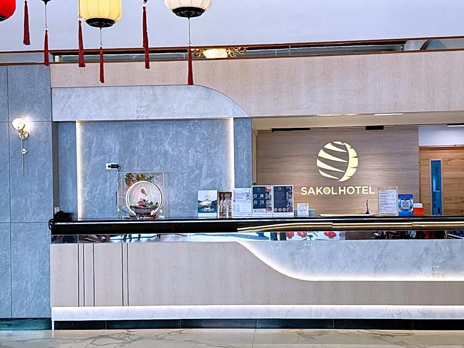 Sakol Hotel