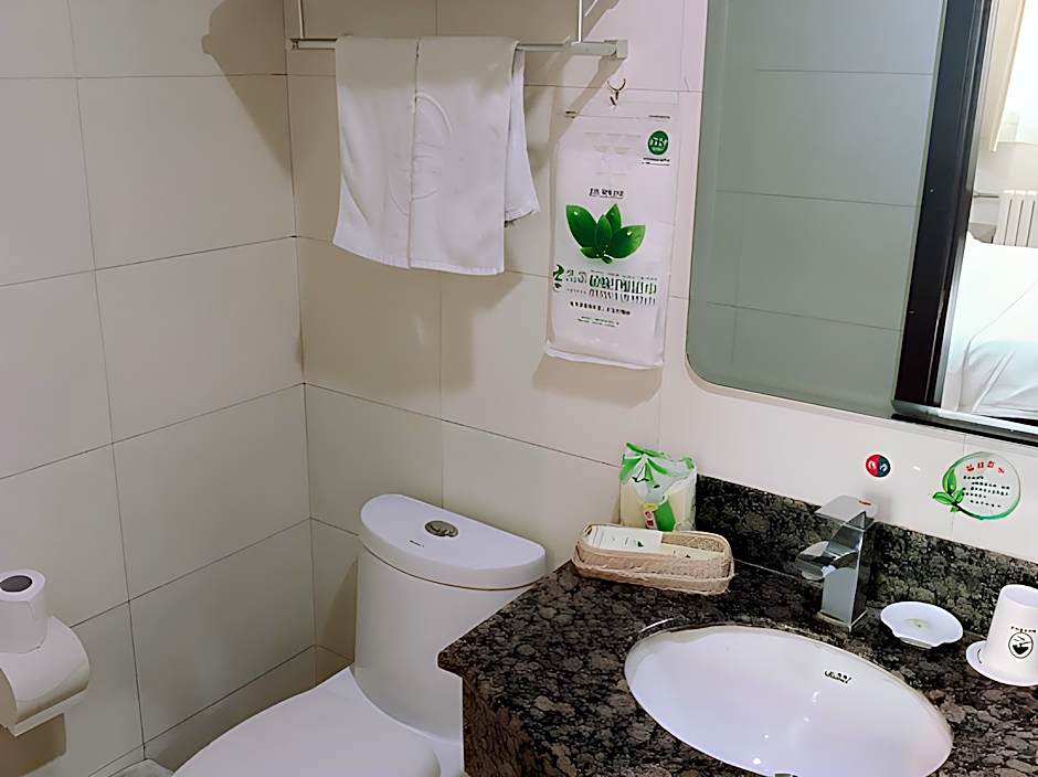 GreenTree Inn Tianjin Huanghe Road Guangkai