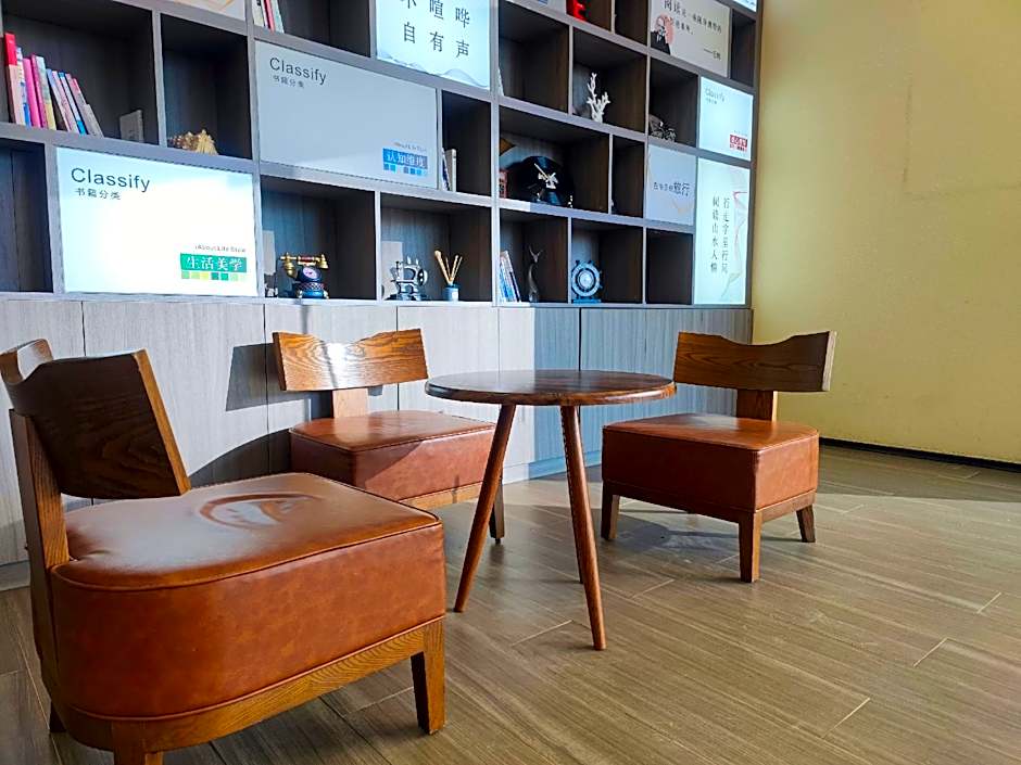 Hanting Express Taiyuan South Inner-ring Street – Taiyuan, NH