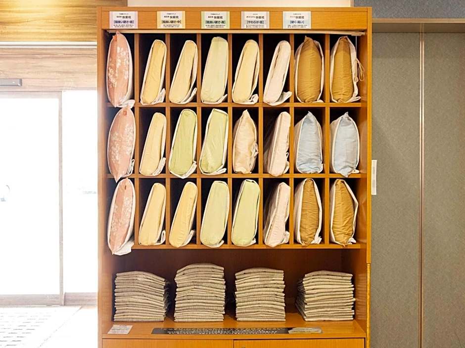 Super Hotel Matsusaka