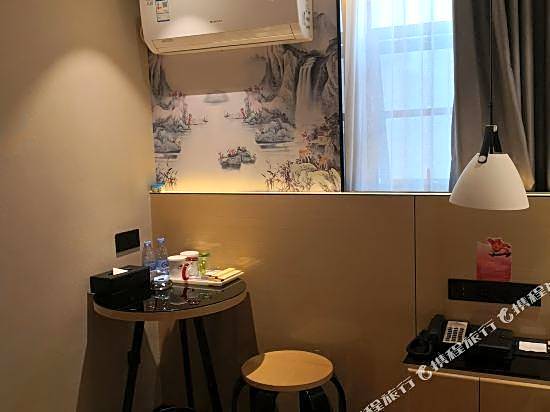 Shangyuan Chain Hotel