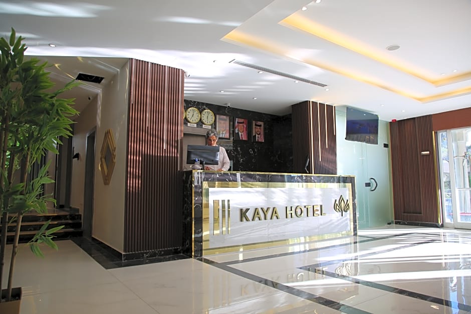 Kaya Hotel Amman