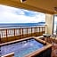 Inatori Tokai Hotel Yuen